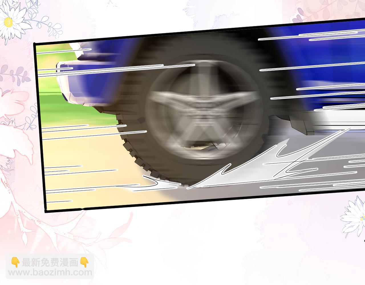 第68话 平安无事(1/3)-第72话