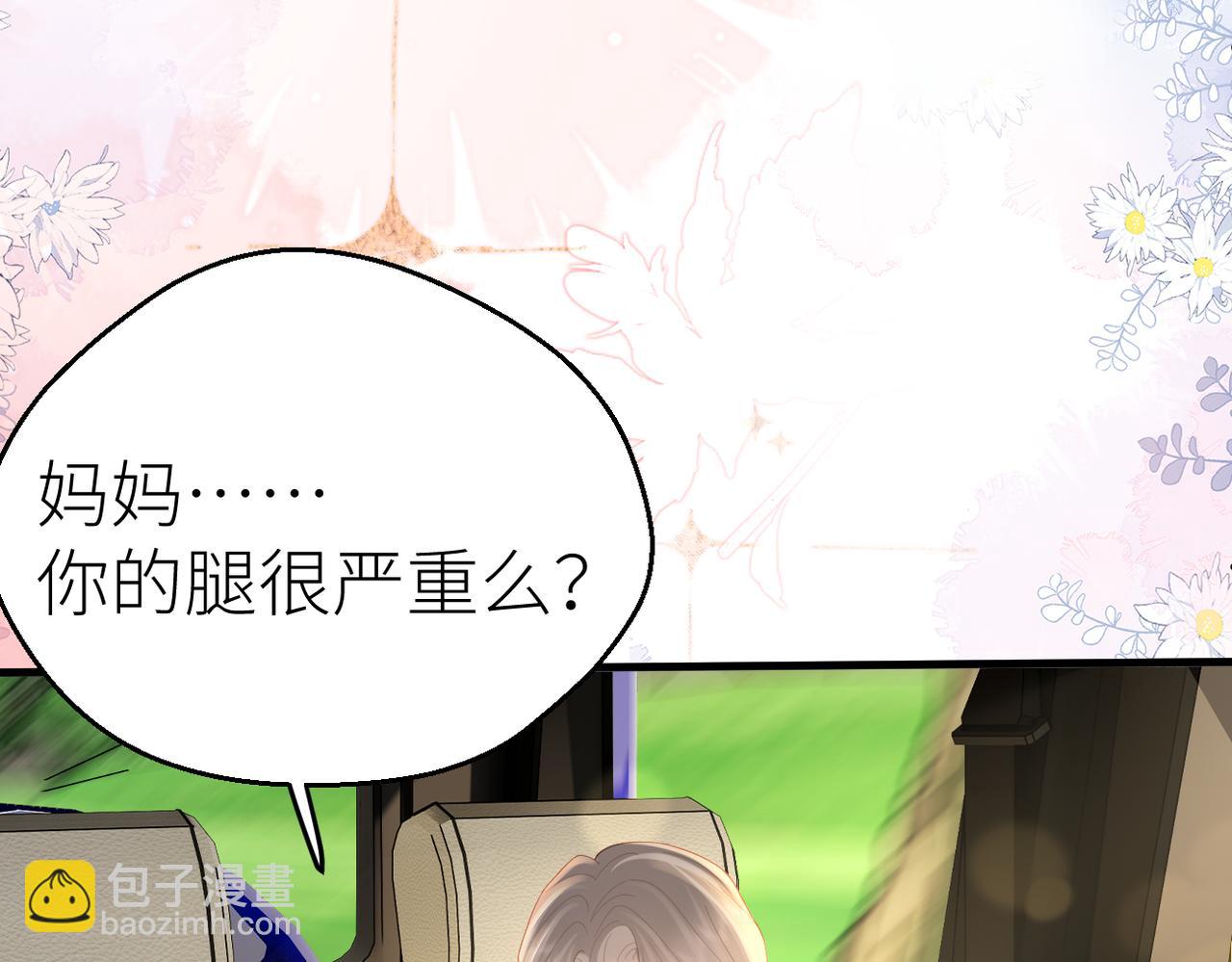 第68话 平安无事(1/3)-第72话