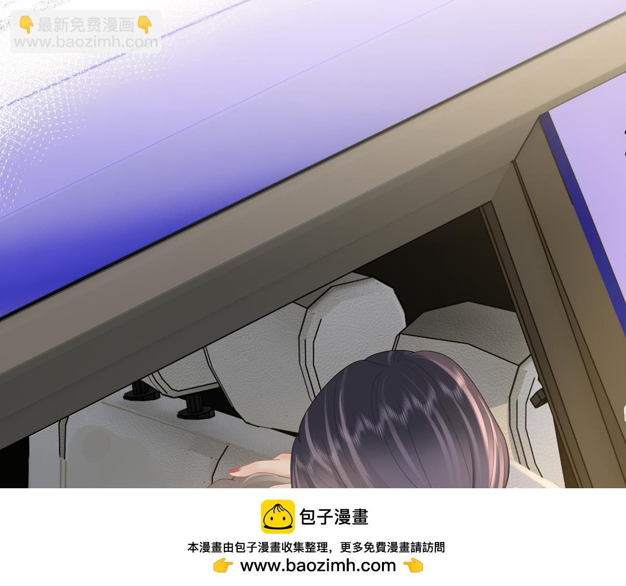 第68话 平安无事(1/3)-第72话