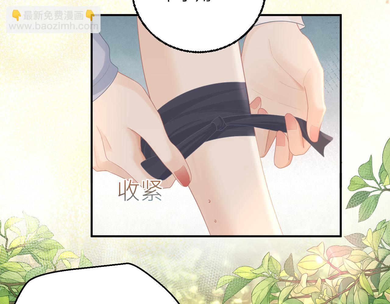 第68话 平安无事(1/3)-第72话