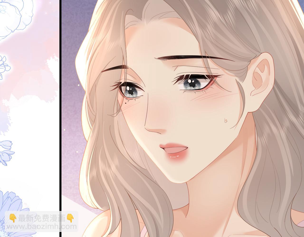 第70话 我喜欢你的全部(1/2)-第74话