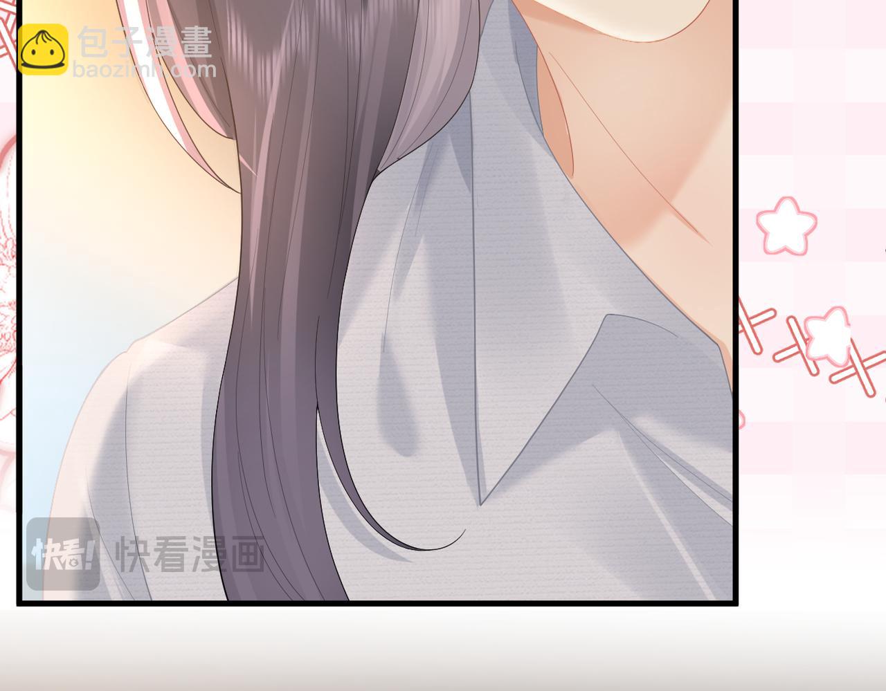 第70话 我喜欢你的全部(1/2)-第74话