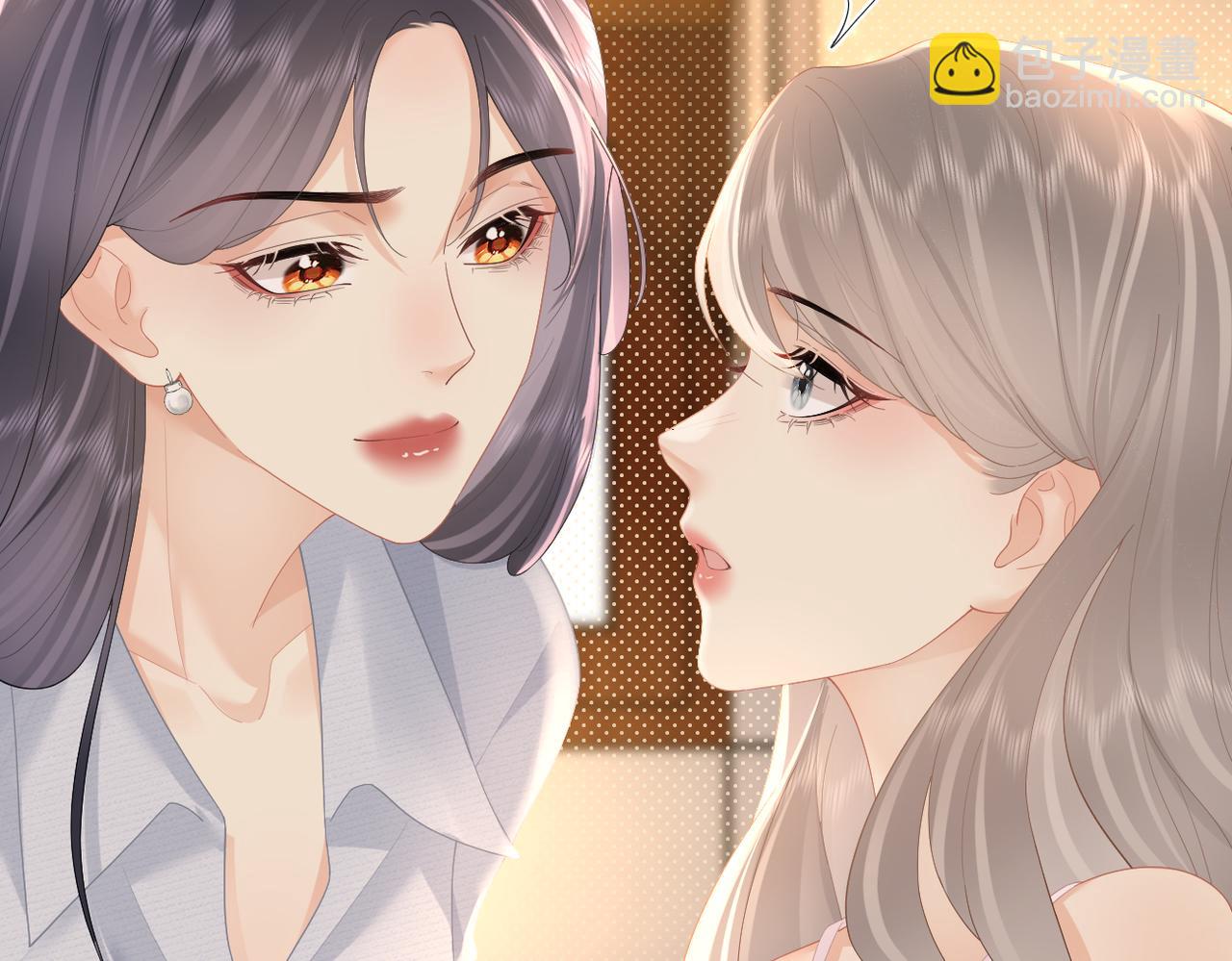 第70话 我喜欢你的全部(1/2)-第74话