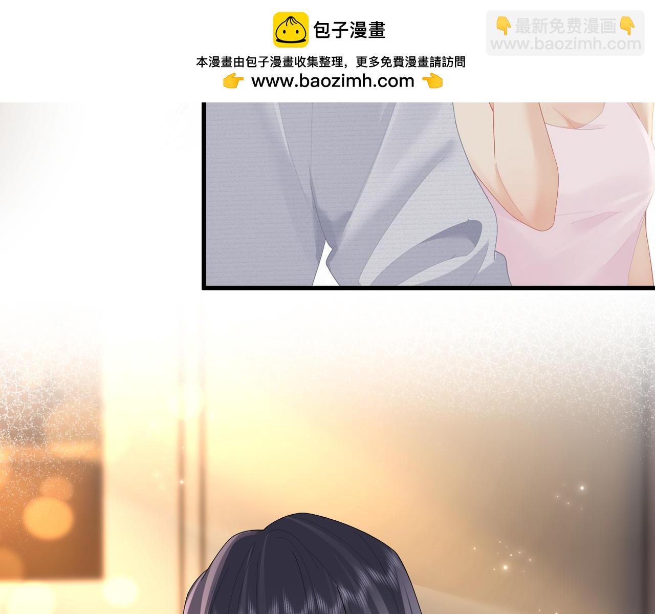 第70话 我喜欢你的全部(1/2)-第74话