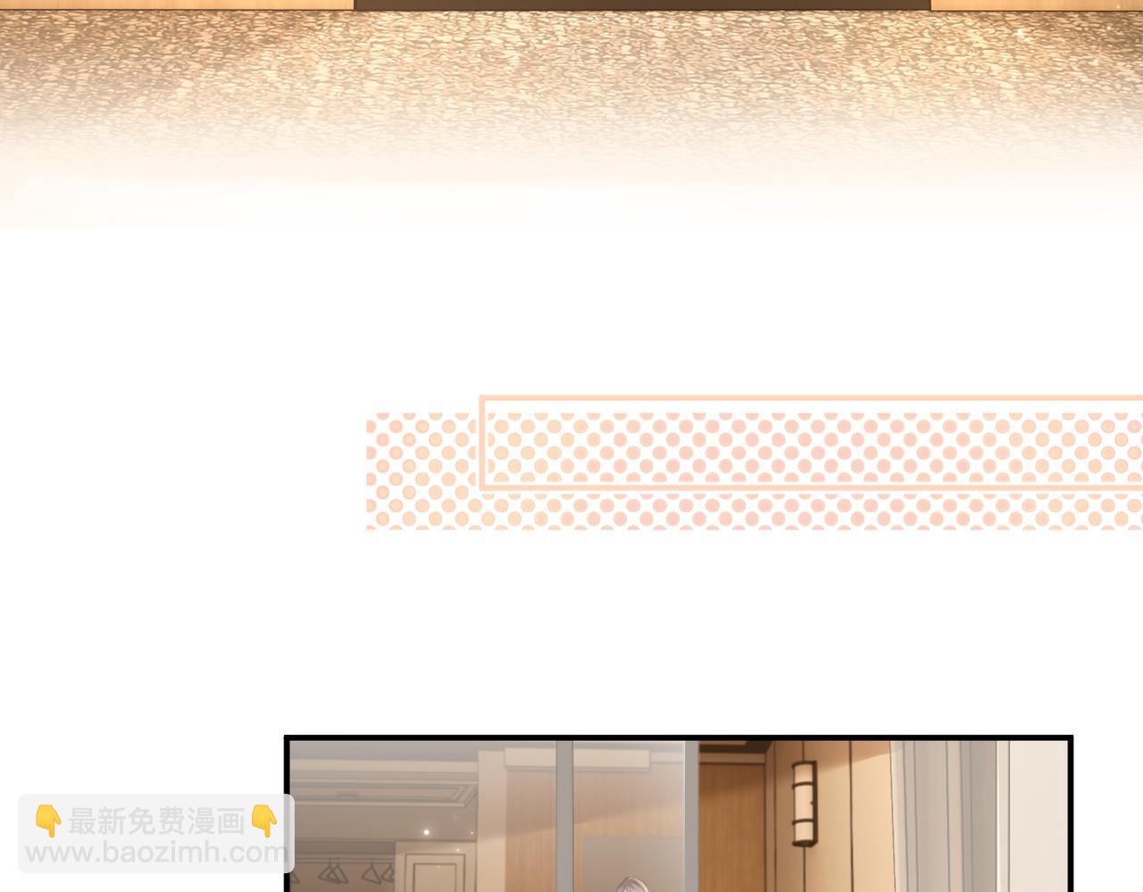 第72话 她的模样(1/2)-第76话