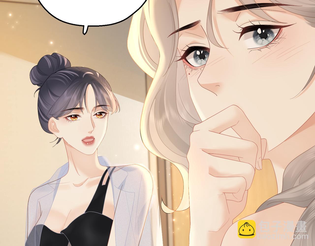 第72话 她的模样(1/2)-第76话