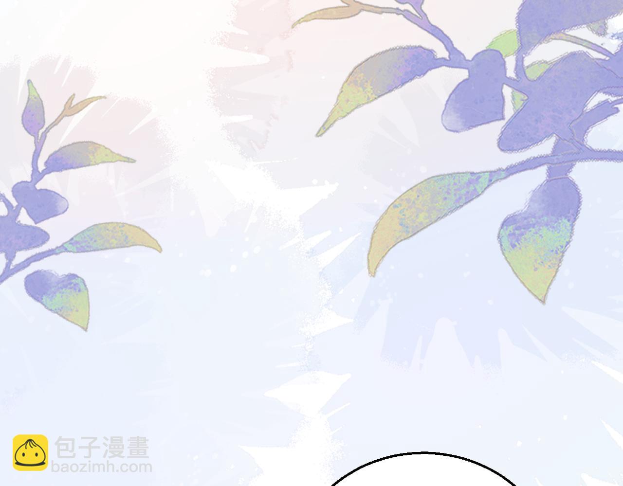 第72话 她的模样(1/2)-第76话