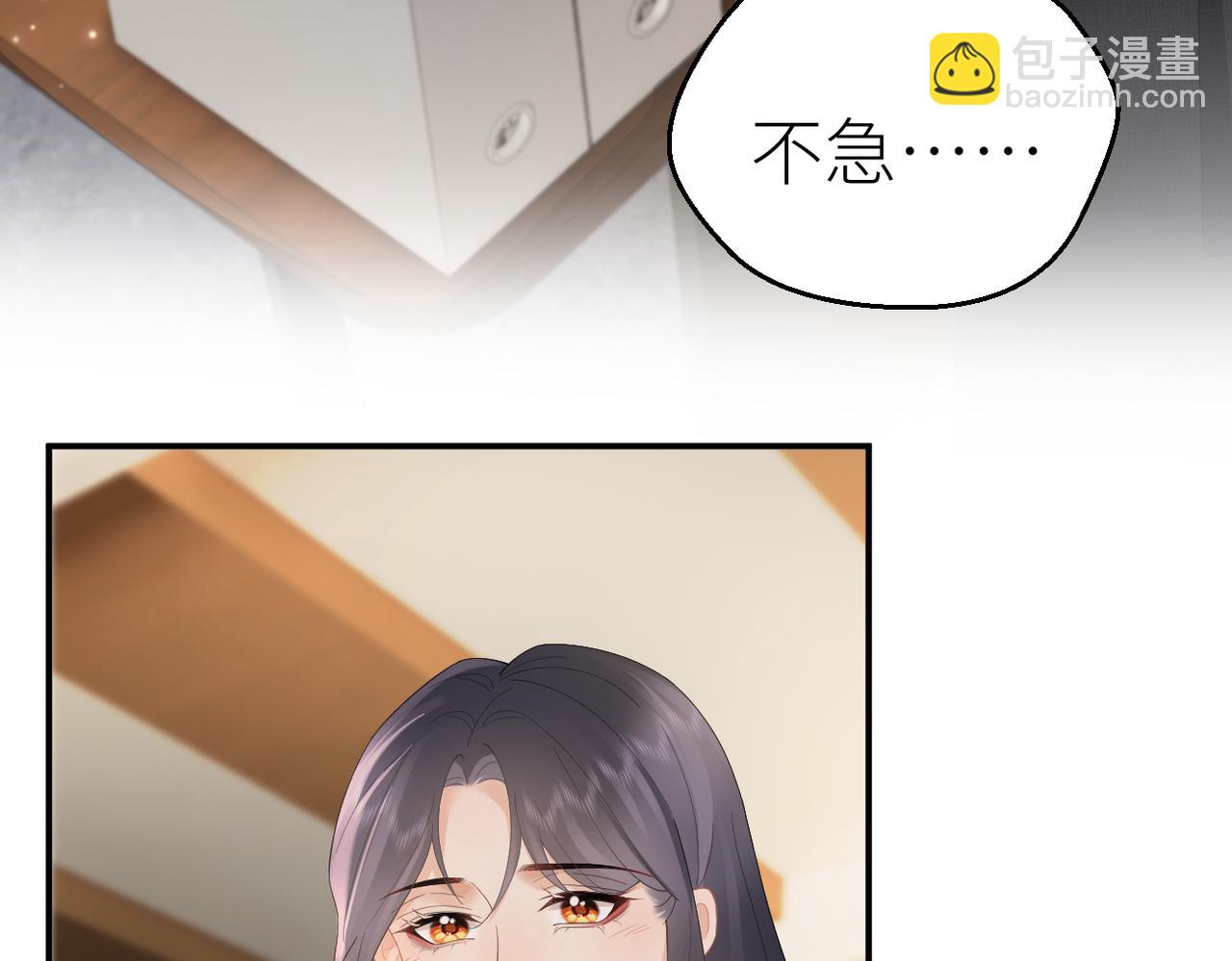 第74话 珍藏照片(1/2)-第78话