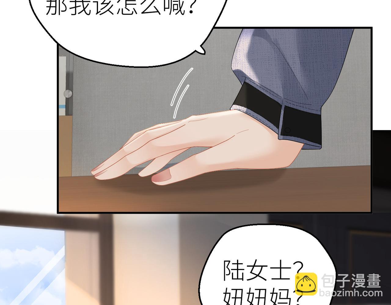 第74话 珍藏照片(1/2)-第78话