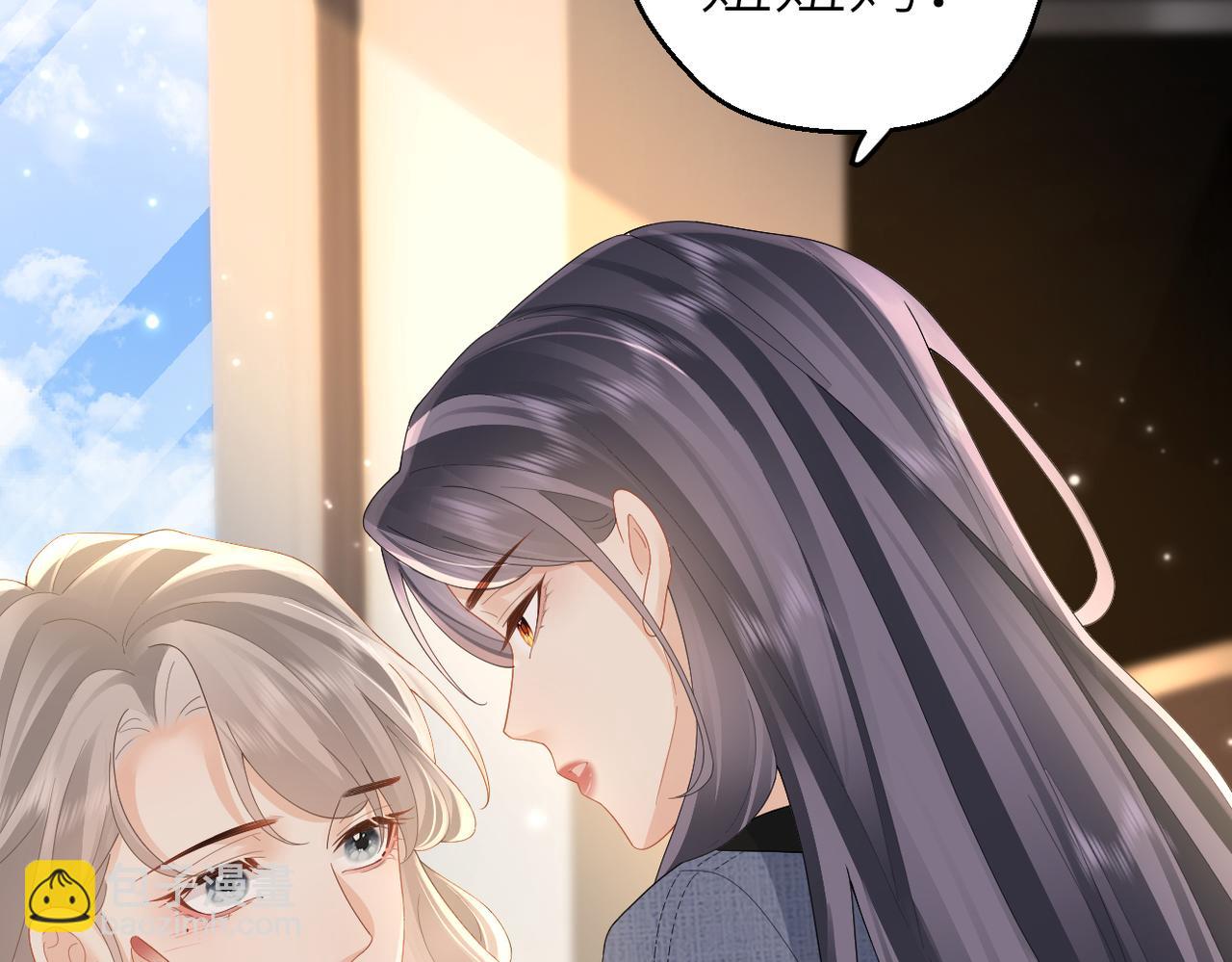 第74话 珍藏照片(1/2)-第78话