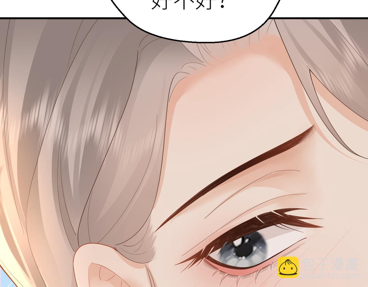 第74话 珍藏照片(1/2)-第78话