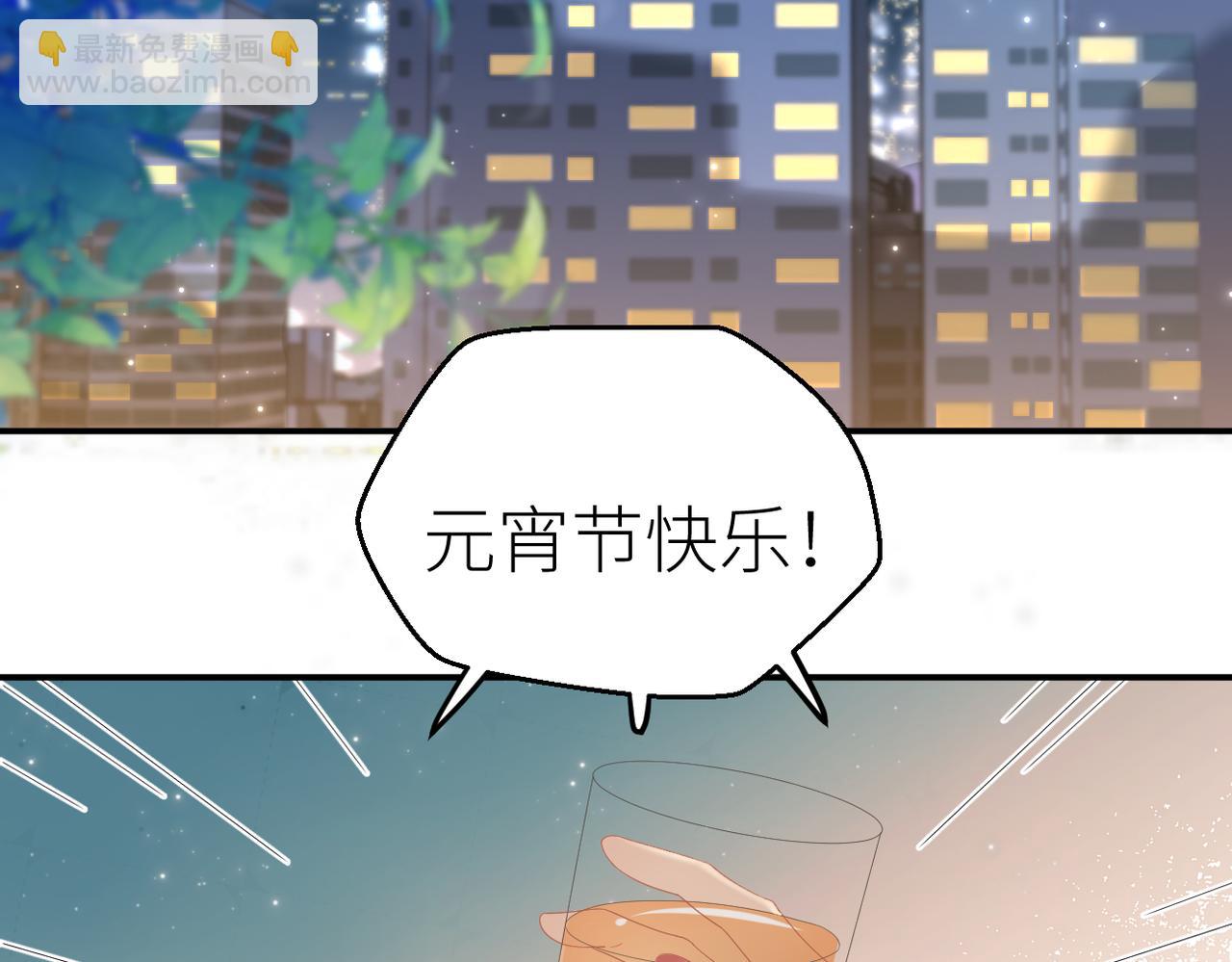 第74话 珍藏照片(1/2)-第78话