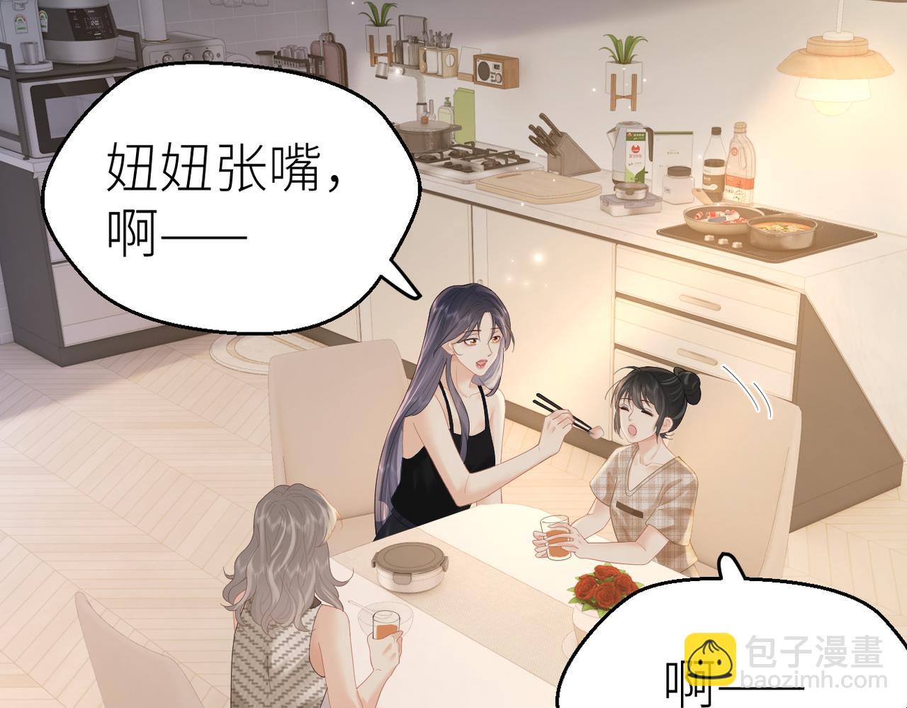 第74话 珍藏照片(1/2)-第78话