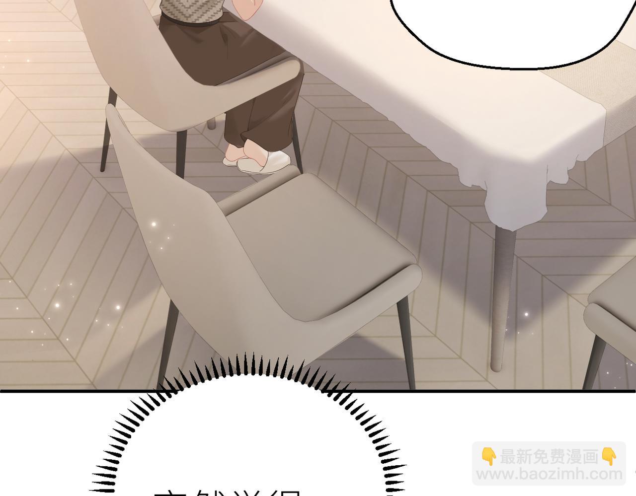 第74话 珍藏照片(1/2)-第78话