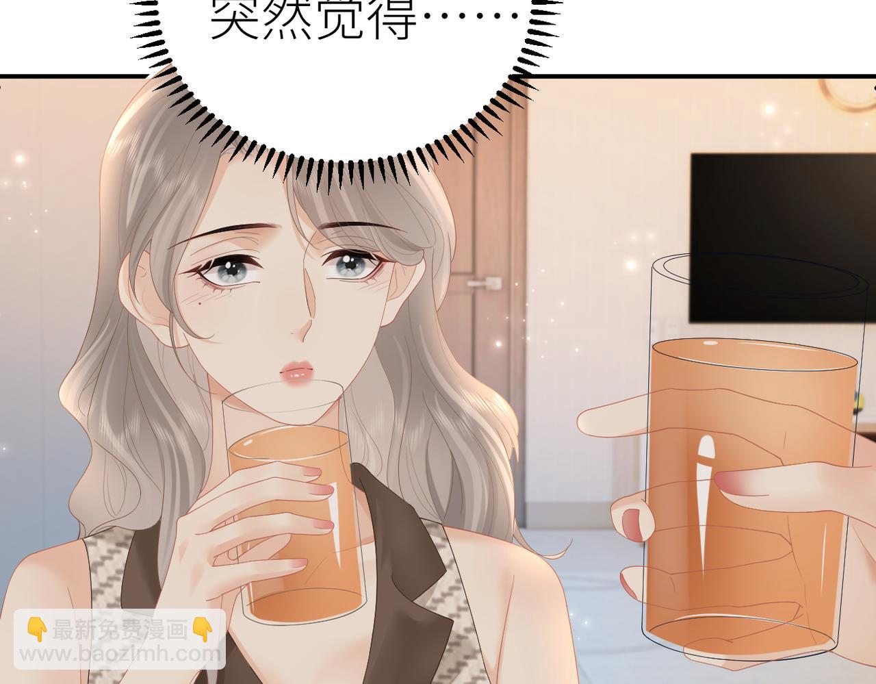 第74话 珍藏照片(1/2)-第78话