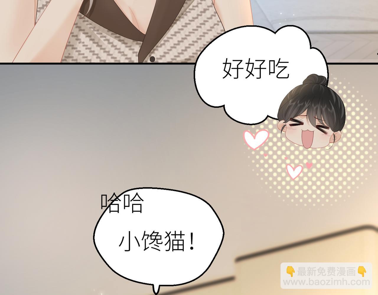 第74话 珍藏照片(1/2)-第78话