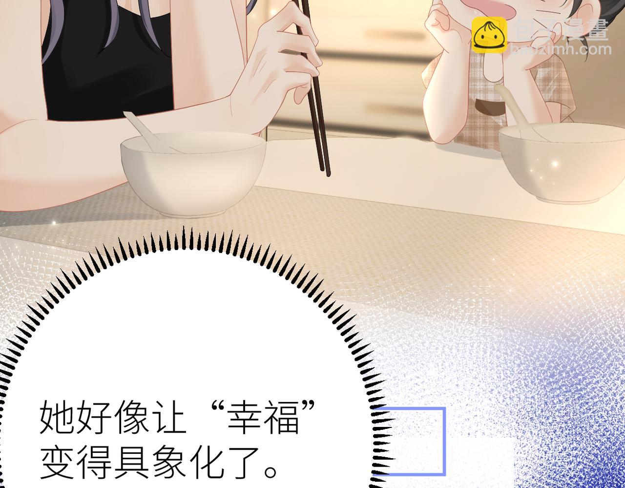 第74话 珍藏照片(1/2)-第78话