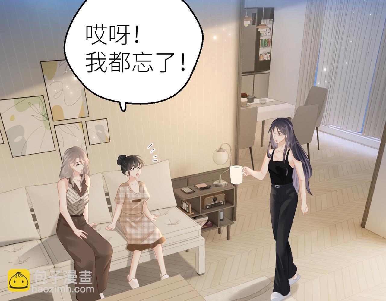 第74话 珍藏照片(1/2)-第78话