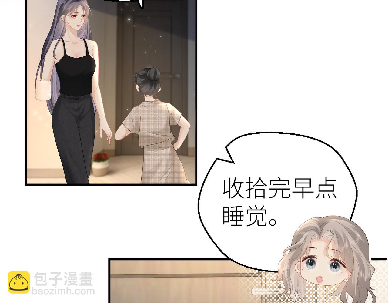 第74话 珍藏照片(1/2)-第78话