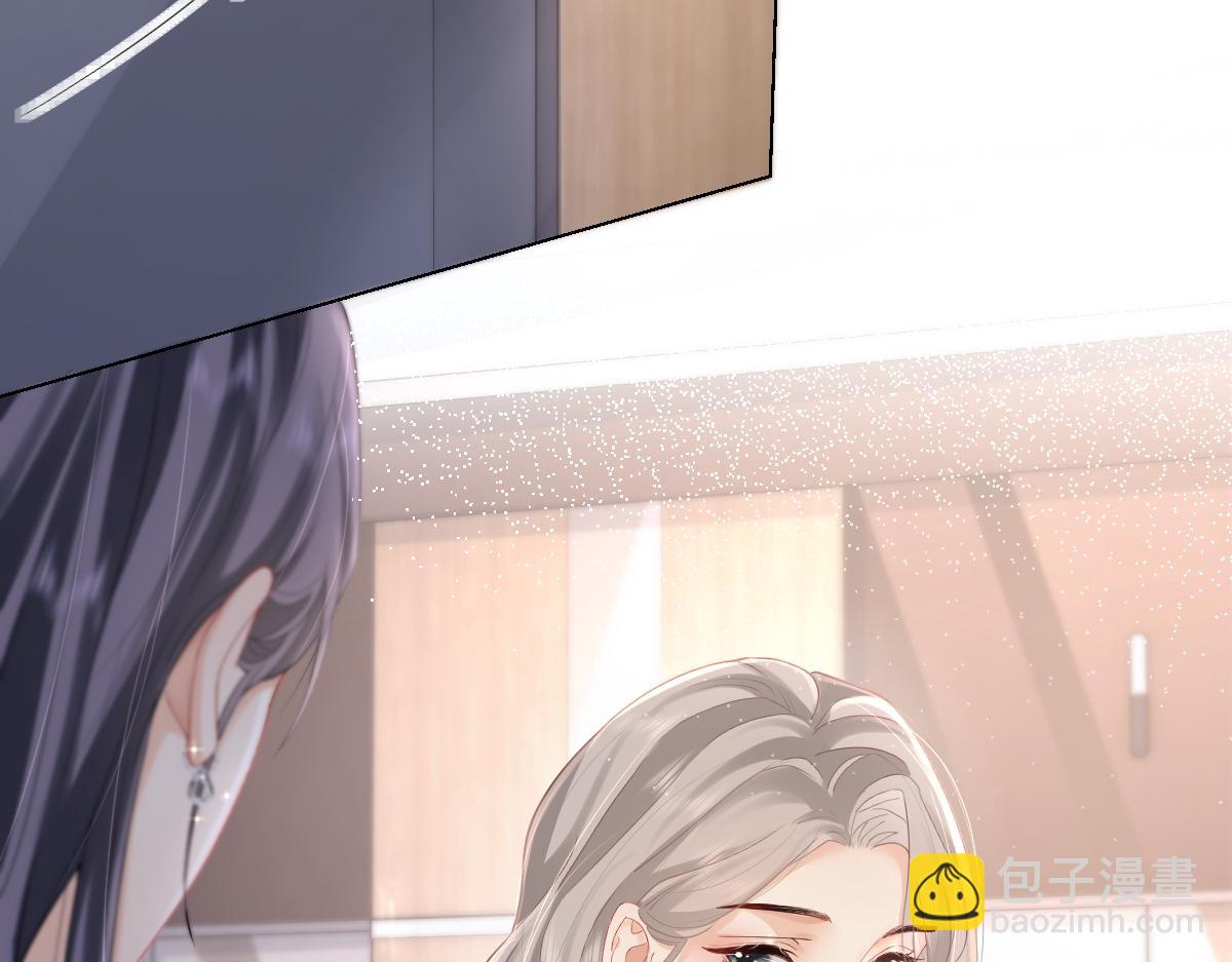 第8话 内心的感受(1/3)-第8话