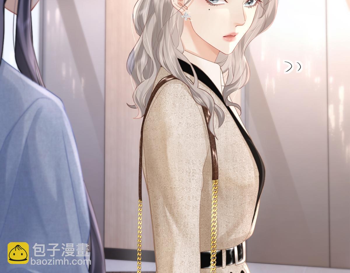 第8话 内心的感受(1/3)-第8话