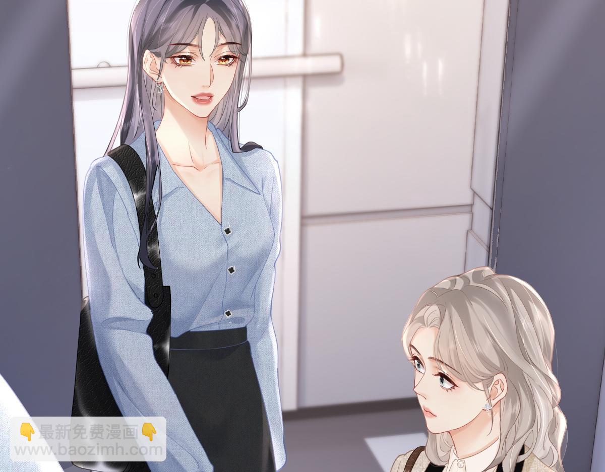 第8话 内心的感受(1/3)-第8话