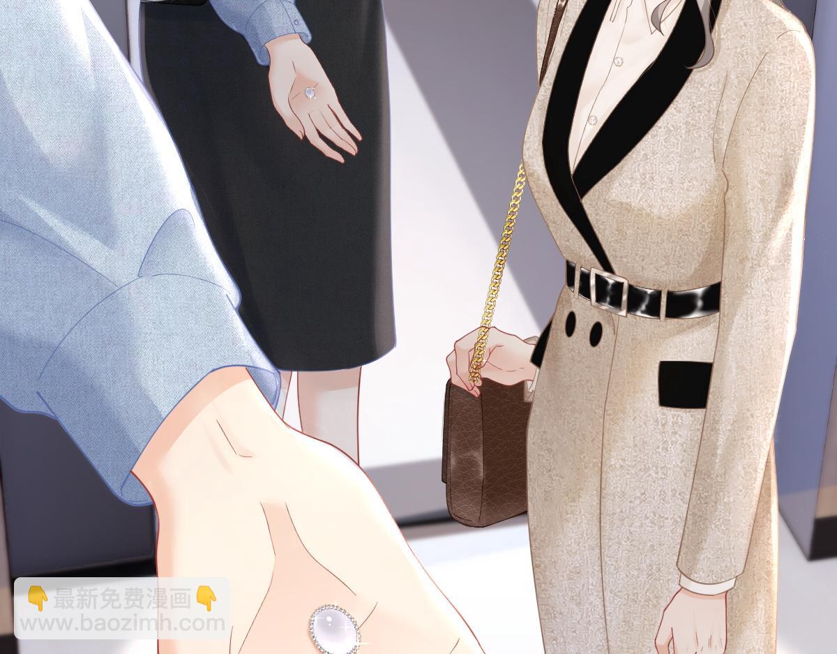 第8话 内心的感受(1/3)-第8话