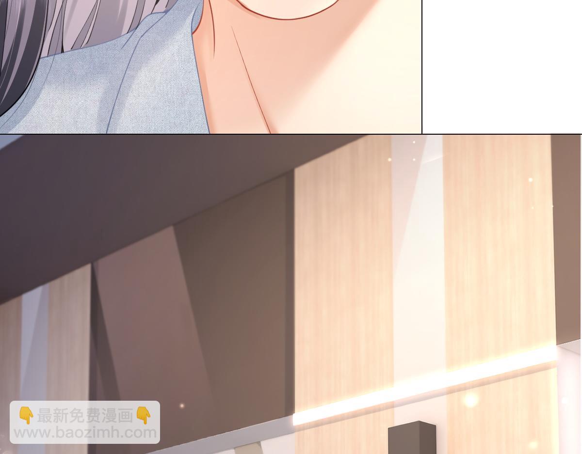 第8话 内心的感受(1/3)-第8话