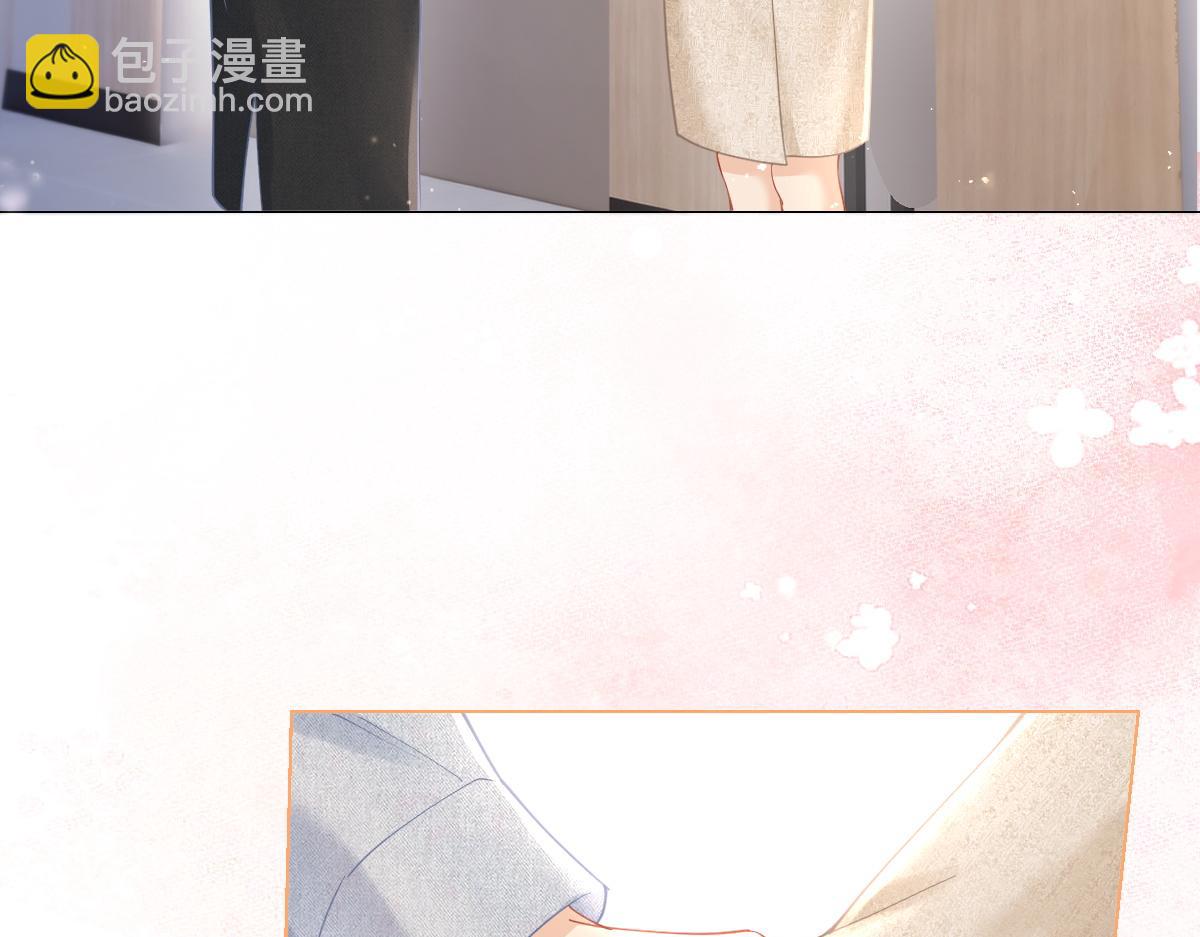 第8话 内心的感受(1/3)-第8话