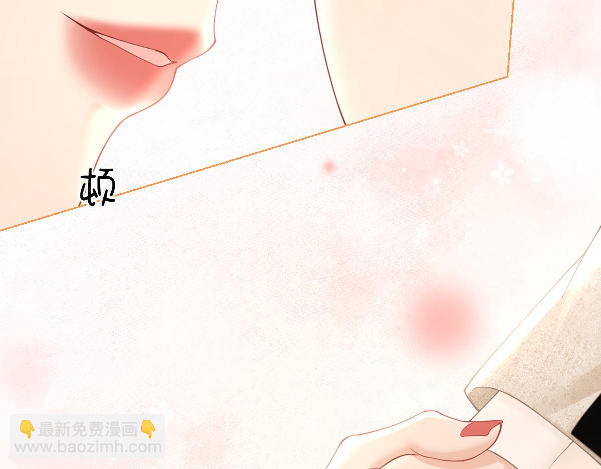 第8话 内心的感受(1/3)-第8话