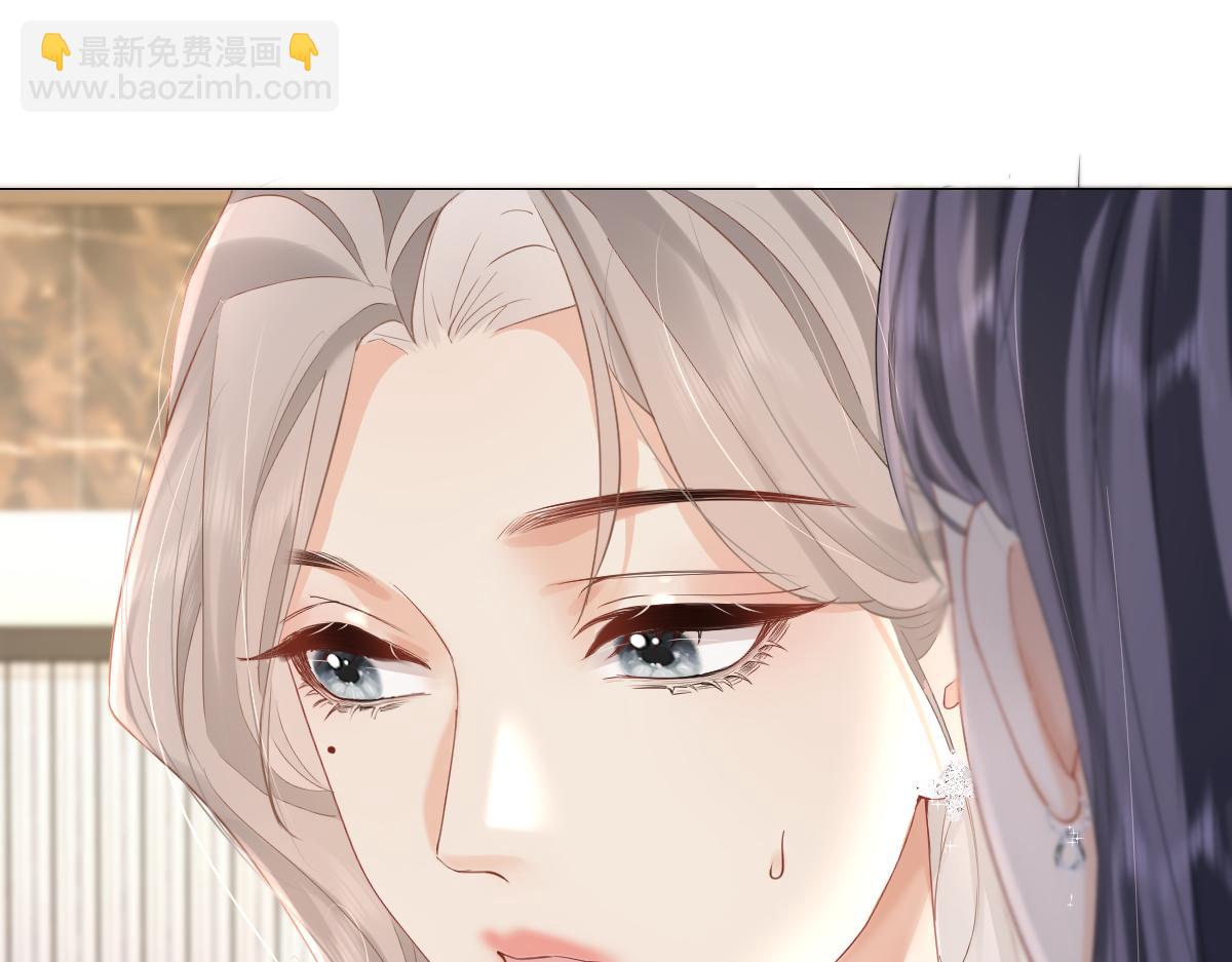 第8话 内心的感受(1/3)-第8话