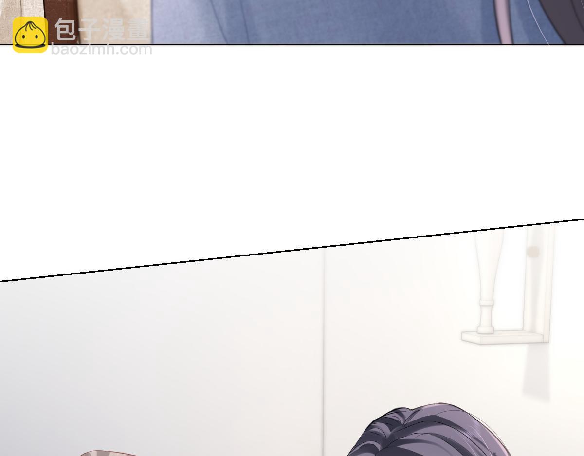 第8话 内心的感受(1/3)-第8话