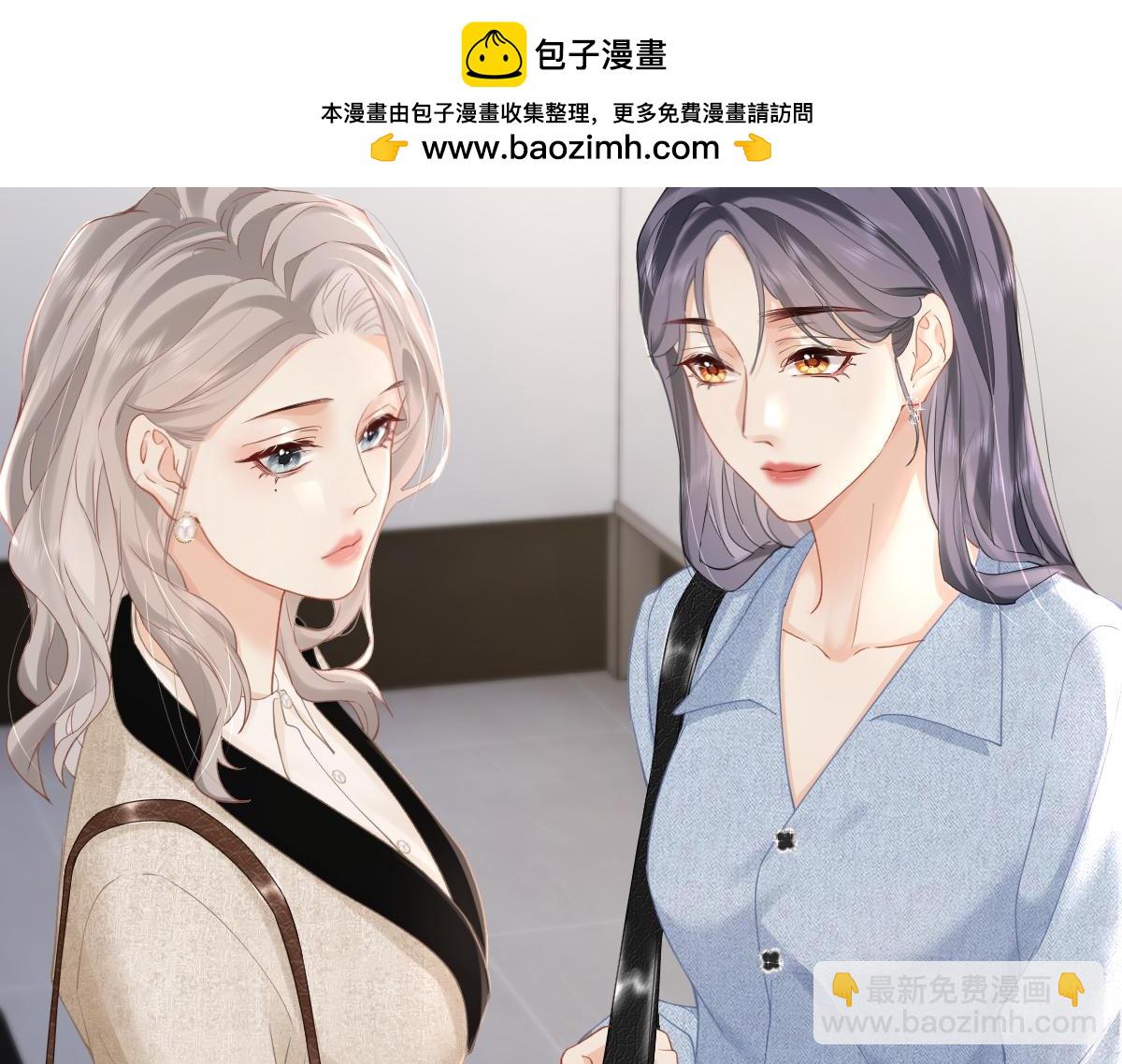 第8话 内心的感受(1/3)-第8话