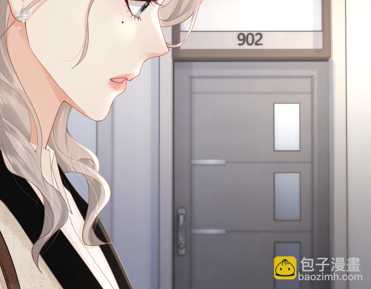 第8话 内心的感受(1/3)-第8话