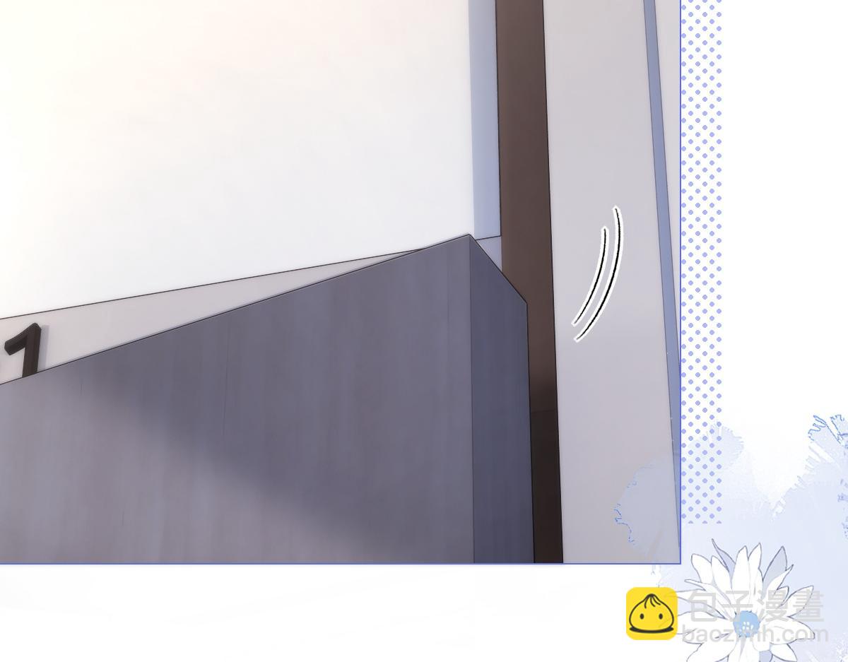 第8话 内心的感受(1/3)-第8话