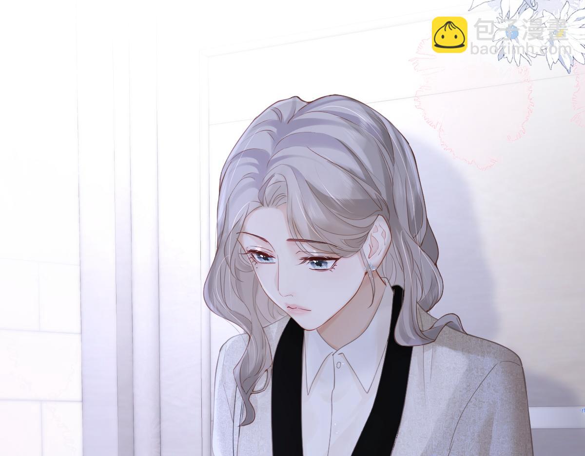 第8话 内心的感受(1/3)-第8话