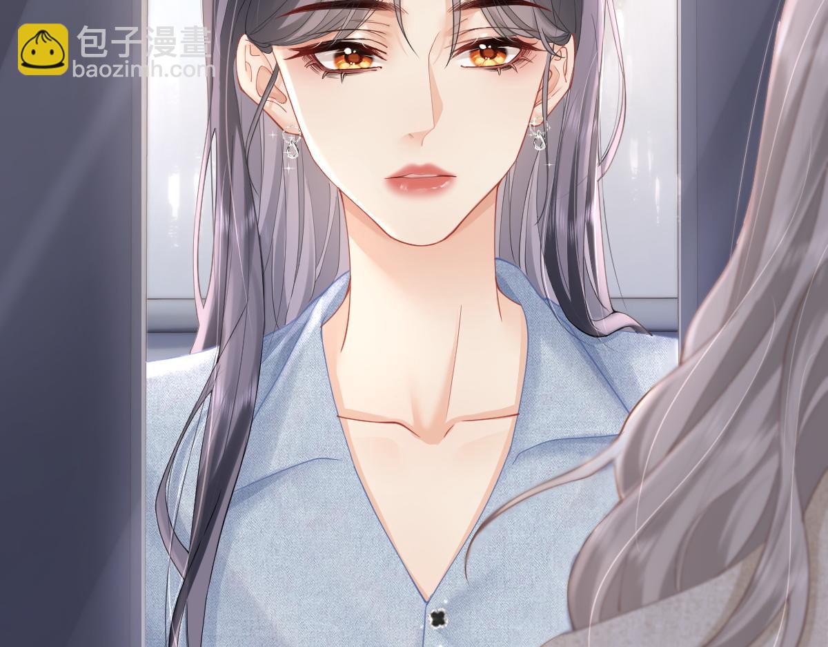 第8话 内心的感受(1/3)-第8话