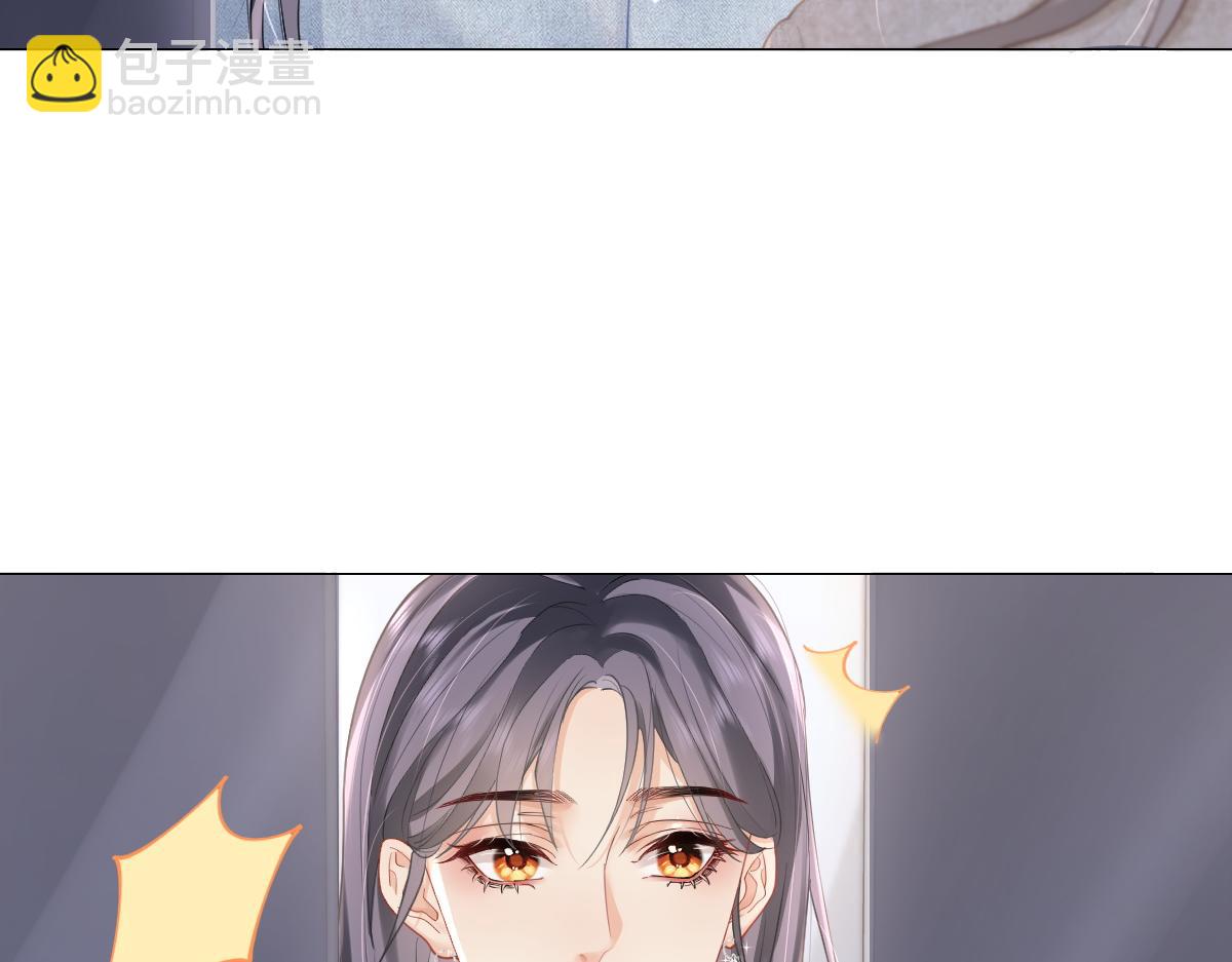 第8话 内心的感受(1/3)-第8话