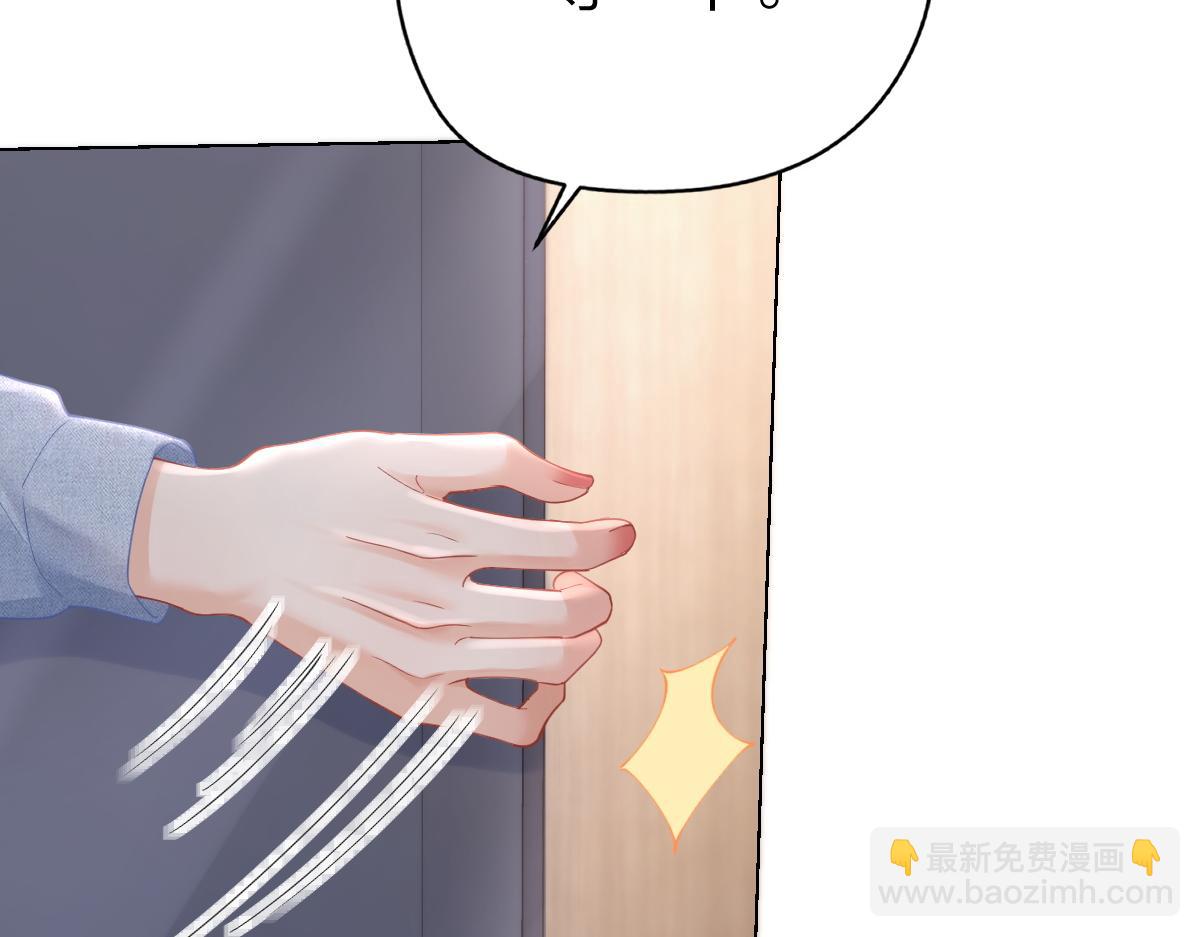 第8话 内心的感受(1/3)-第8话