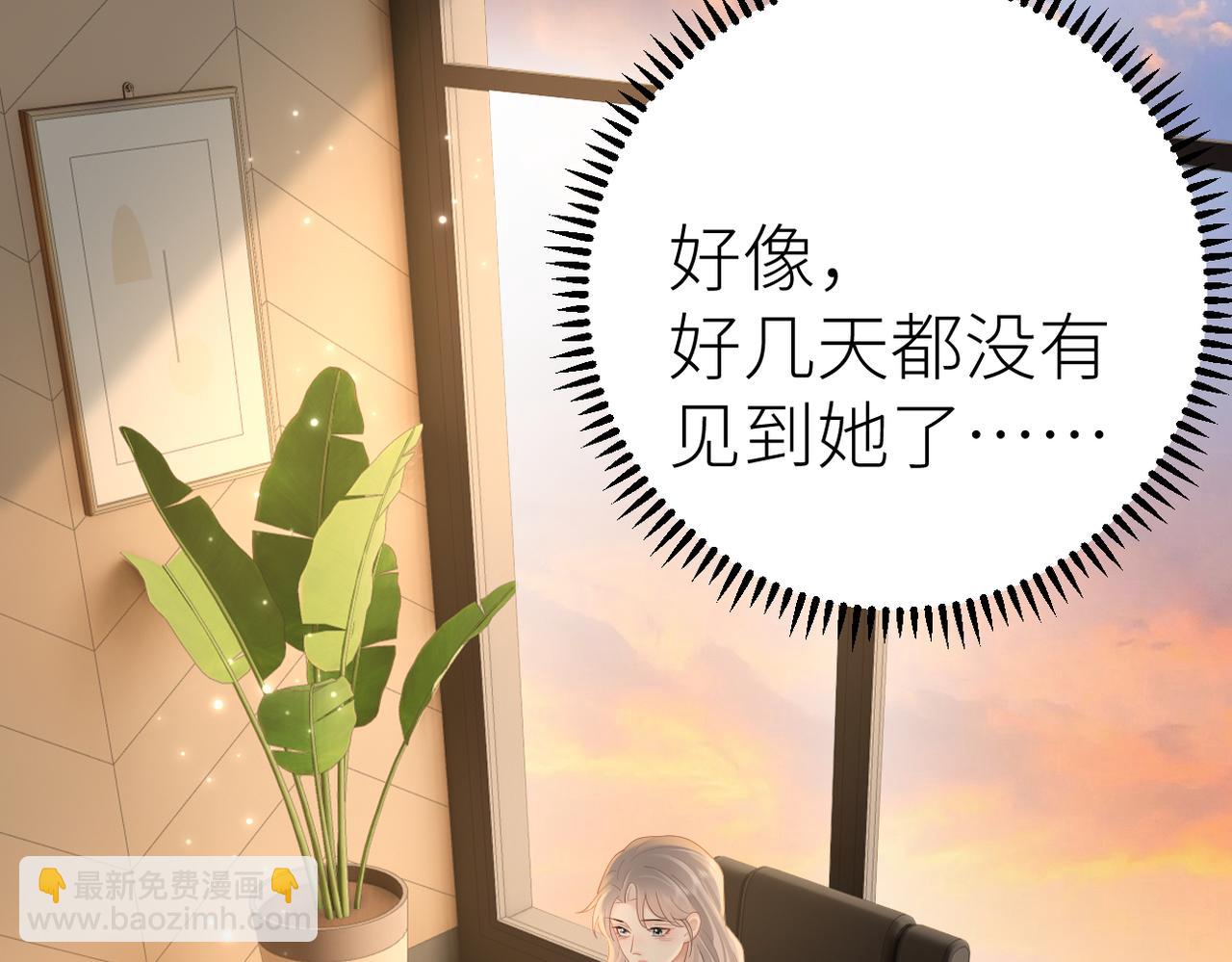 第76话 约会电影院(1/3)-第80话