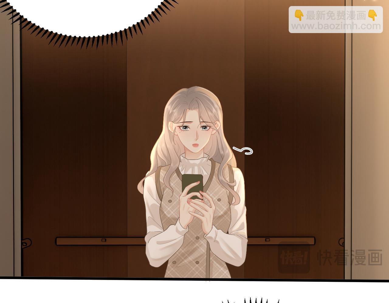 第76话 约会电影院(1/3)-第80话