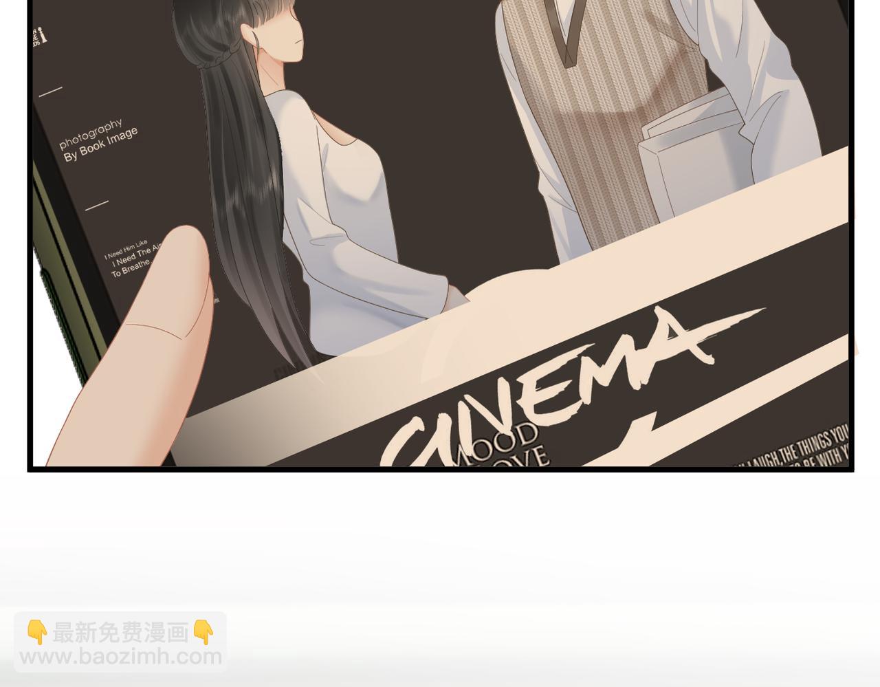 第76话 约会电影院(1/3)-第80话