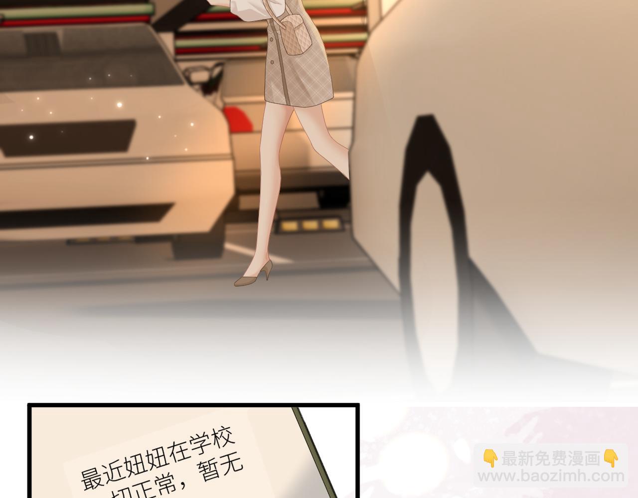 第76话 约会电影院(1/3)-第80话