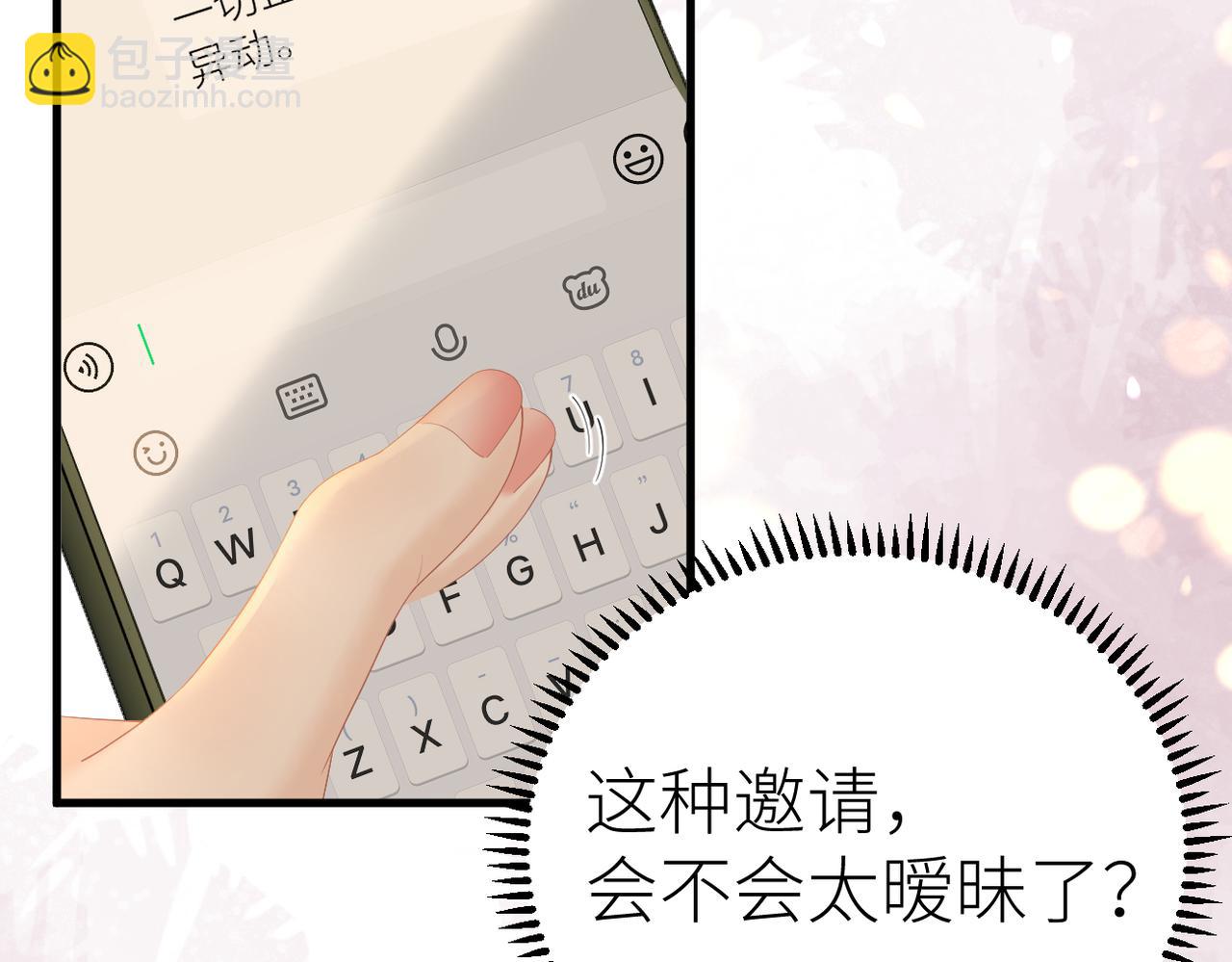 第76话 约会电影院(1/3)-第80话