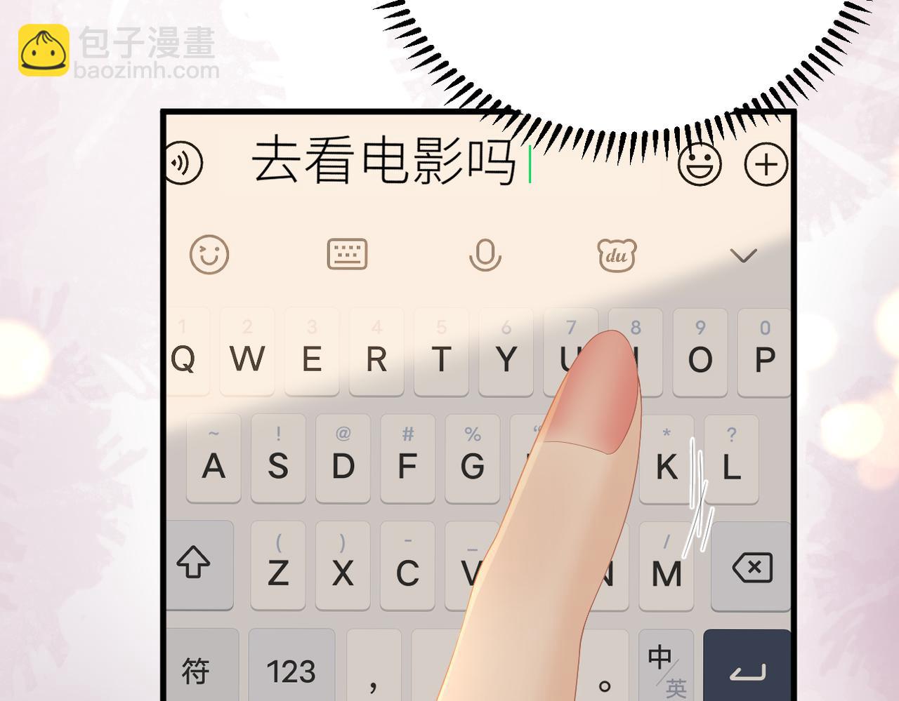 第76话 约会电影院(1/3)-第80话