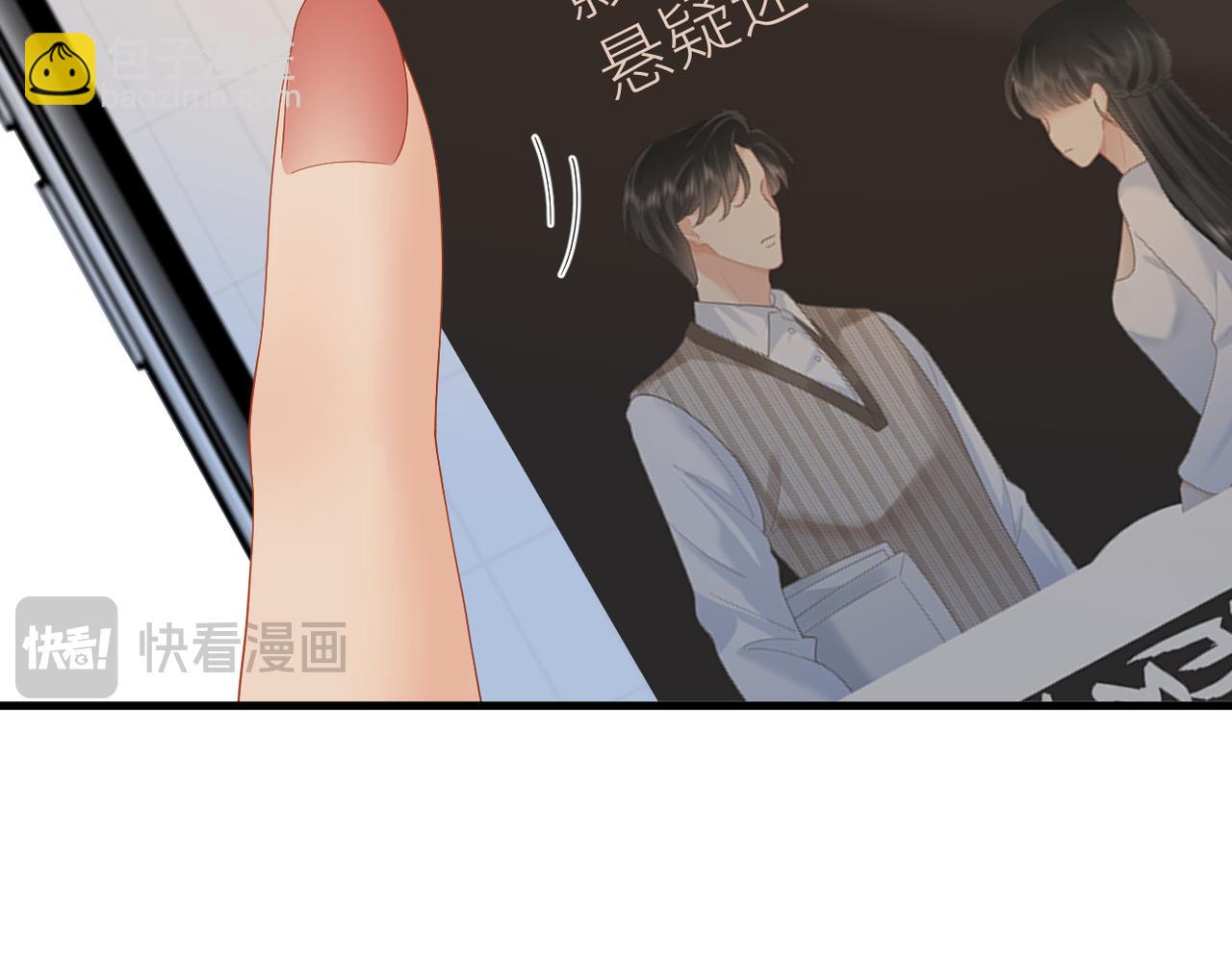 第76话 约会电影院(1/3)-第80话