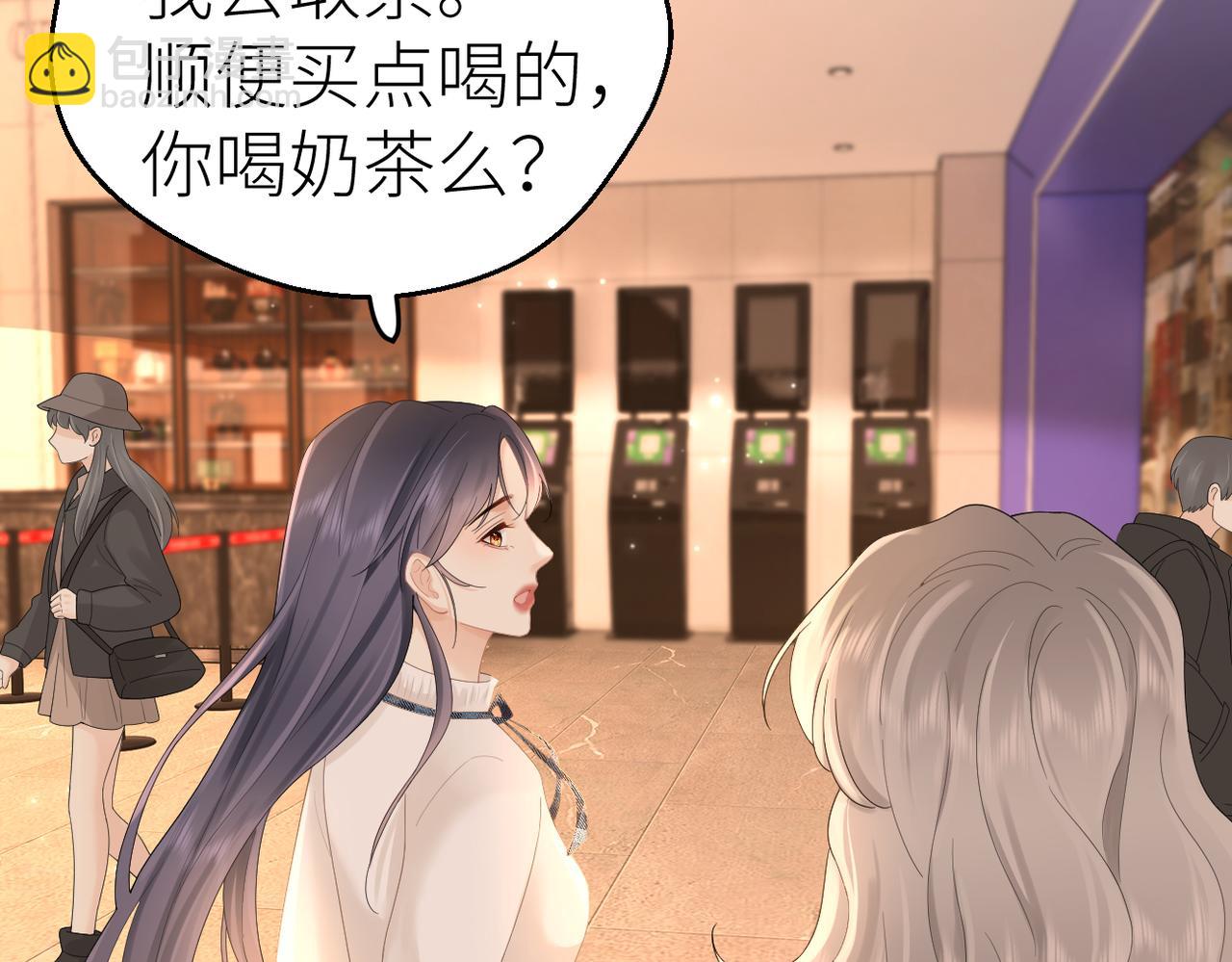 第76话 约会电影院(1/3)-第80话