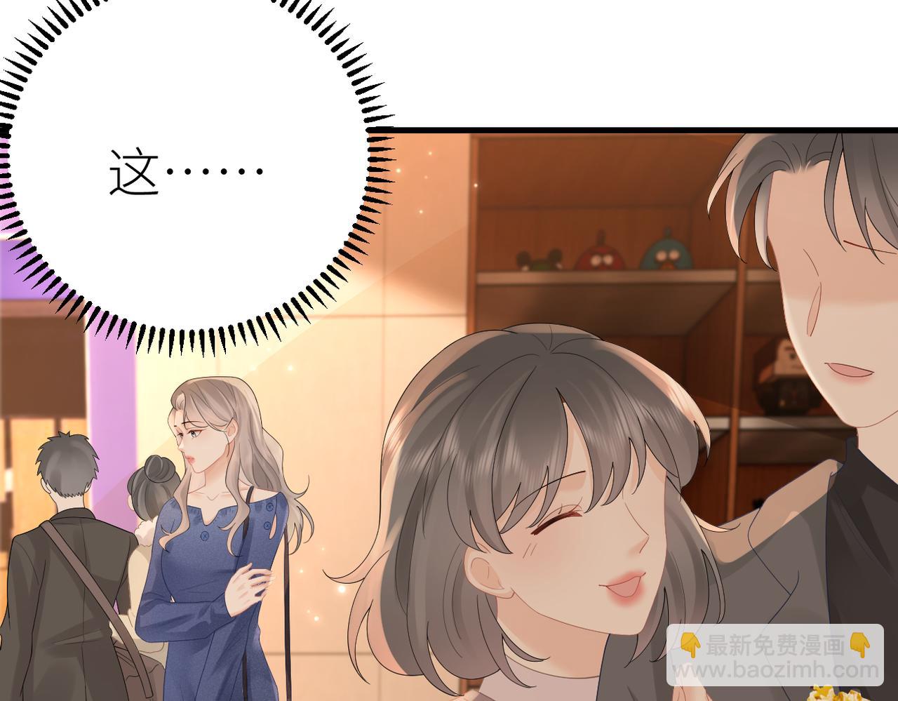 第76话 约会电影院(1/3)-第80话