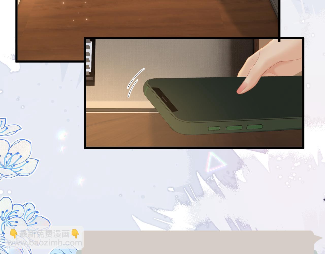 第76话 约会电影院(1/3)-第80话