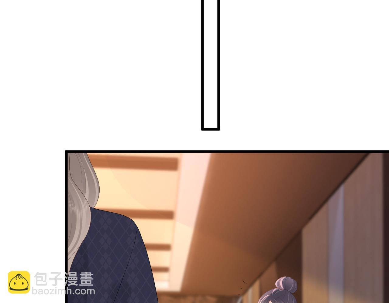 第78话  不信任的补偿(1/2)-第82话